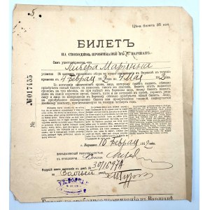 Karta pobytu w Warszawie [wiza do Warszawy ] - - 1912 rok