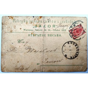 Advertising card - JAKOR steam sugar and chocolate factory in Warsaw - [1909].