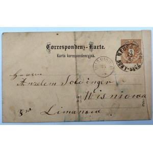 Correspondence card- Wisniowa New Sacz [ Stamp 1886].