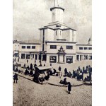 Pohlednice - Stanislawow, radnice - akademický kibuc Hashachar [Częstochowa].