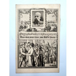 Karta Pocztowa Cesarz Franciszek Józef [ I wojna światowa]