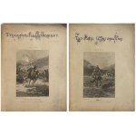 WEEKLY ILLUSTRATED YEAR 1893 AND HALF YEAR