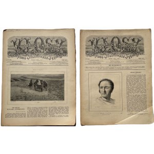COWS 1887 2 výtisky.