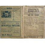 POLSKA ZBROJNA 1932