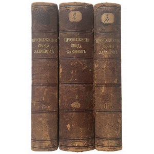 CONTINUATION OF THE CODE OF LAWS RUSSIA 1876