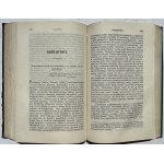 WARSAW LIBRARY 1863 VOLUME II