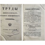 WORKS TOW. ECONOM. 1852 RUSSIA - AGRICULTURE