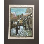 WARSAW BIRCH STREET - JUDAICA