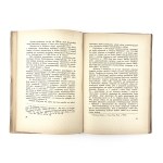 Brensztejn Michał - Adam-Honory Kirkor. Verleger, Herausgeber und Inhaber einer Druckerei in Vilnius von 1834 bis 1867.