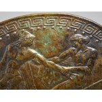 XVIII CENTURY (?), Bronze shield. Inspired by archeological motifs.