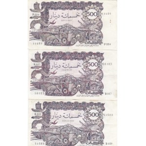 Algeria 500 dinars 1970 (3)