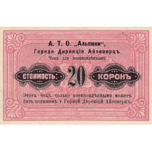 Austria 20 Kronen Soviet war prisoners money