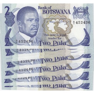 Botswana 2 Pula 1982 (7)