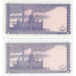 Brunei 1 Ringgit 1976 & 1980