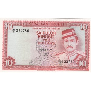Brunei 10 Ringgit 1981