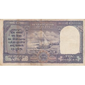 Burma 10 Rupees 1947