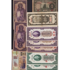 Lot of paper money: China (19)