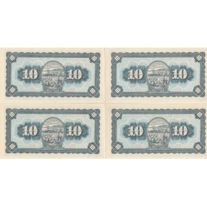 China 10 Yuan 1946 (4) Taiwan