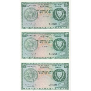 Cyprus 500 Mils 1976, 1979 (3)