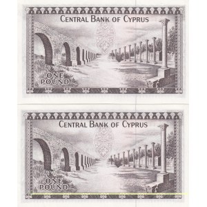 Cyprus 1 Pound 1978 (2)