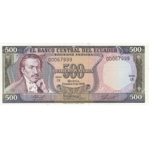 Ecuador 500 Sucres 1978