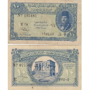 Egypt 10 Piastres 1940 (2)