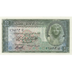 Egypt 25 Piastres 1954