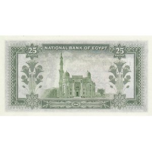Egypt 25 Piastres 1954