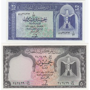 Egypt 25 & 50 Piastres 1966 (2)