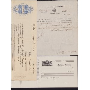 Estonia, Russia bill of credit, check 1857 (3)