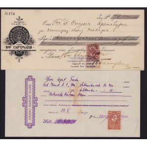 Estonia, Latvia (Russia) checks (2)