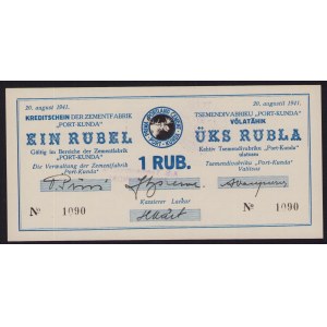 Estonia, Kunda Cement factory 1 Rouble 1941 local note