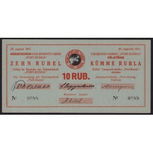 Estonia, Kunda Cement factory 10 Roubles 1941 local note - Serial number 0088