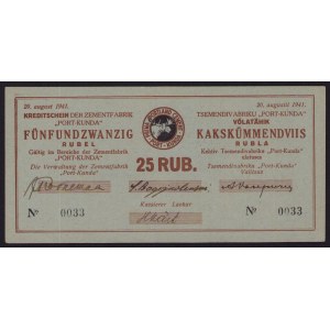Estonia, Kunda Cement factory 25 Roubles 1941 local note - Serial number 0033
