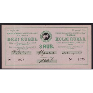 Estonia, Kunda Cement factory 3 Roubles 1941 local note