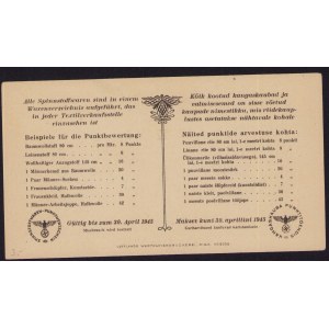 Estonia, Germany Ostland 3 Punkte 1945 - Point voucher