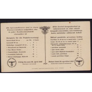 Estonia, Germany Ostland 5 Punkte 1945 - Point voucher