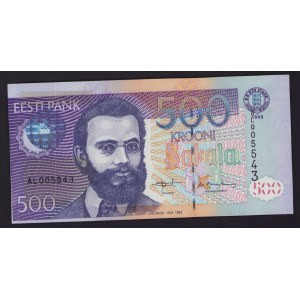 Estonia 500 krooni 1996 AL - Printing Error