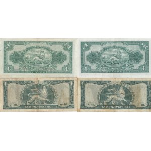 Ethiopia 1 Dollar 1945, 1966 (4)