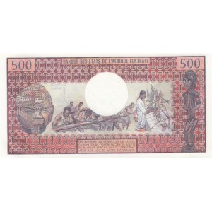 Gabon 500 Francs 1974