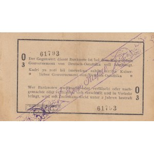 German East- Africa 1 Rupee 1916