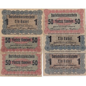 Germany Posen lot 1916 (12)