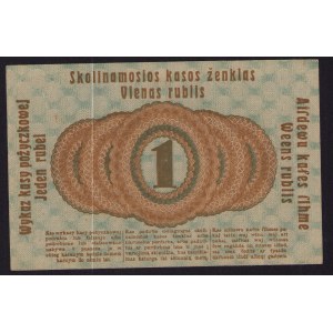 Germany, Posen - Darlehnskasse Ost 1 rouble 1916