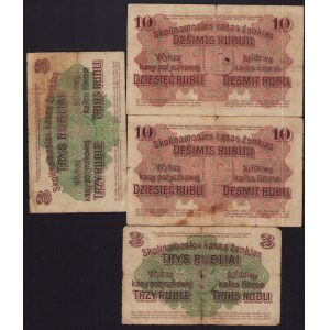 Lot of paper money: Germany, Posen 1916 (4)