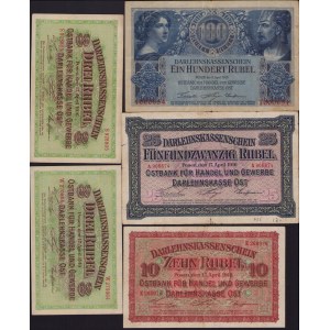 Lot of paper money: Germany, Posen 1916 (5)