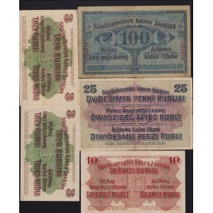 Lot of paper money: Germany, Posen 1916 (5)