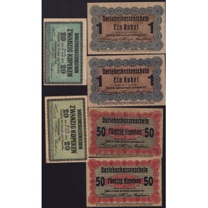 Lot of paper money: Germany, Posen 1916 (6)