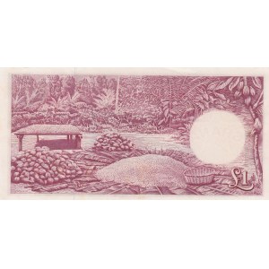 Ghana 1 pound 1958