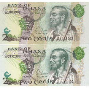 Ghana 2 cedis 1977 (2) replacements