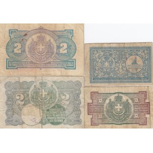 Greece 1 & 2 Drachmai 1917 (4)